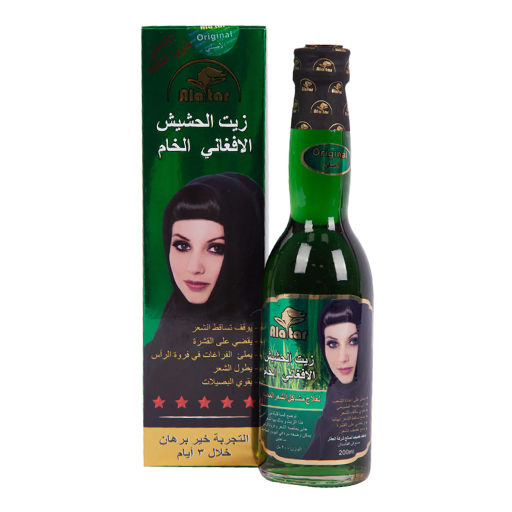 afghan hasish oil