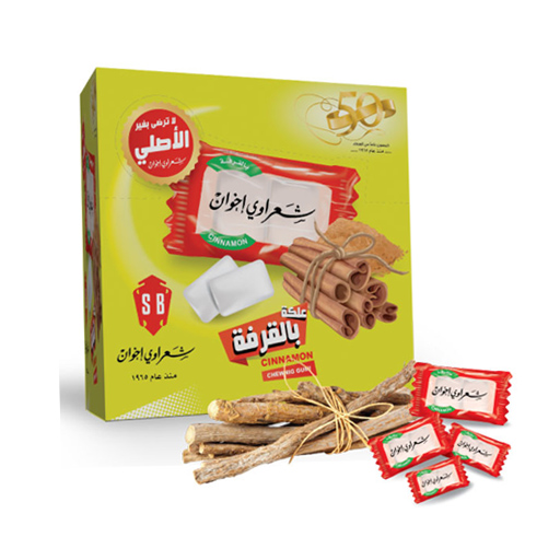 Sharawi-gum-with-cinnamon