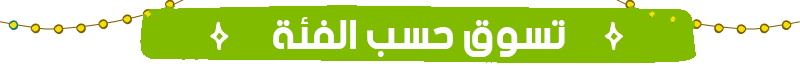 ar_mb-title