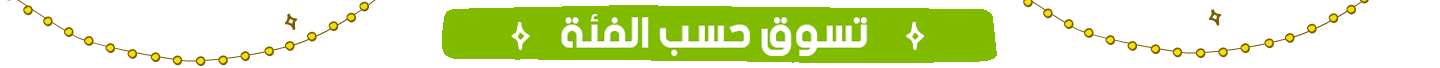 ar_title