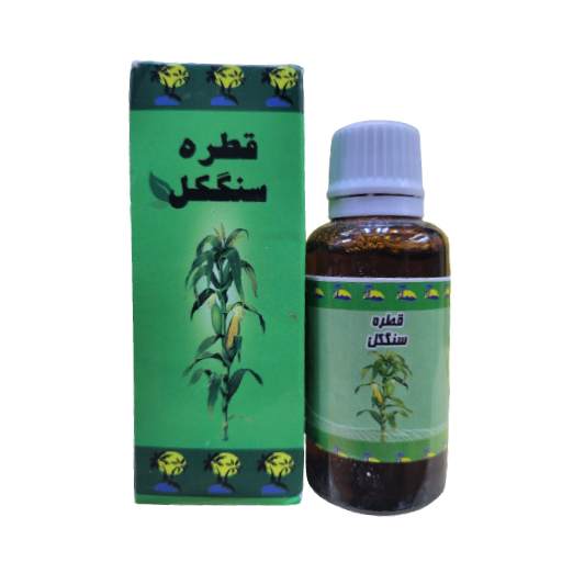 sankol kidney stone sankol drops