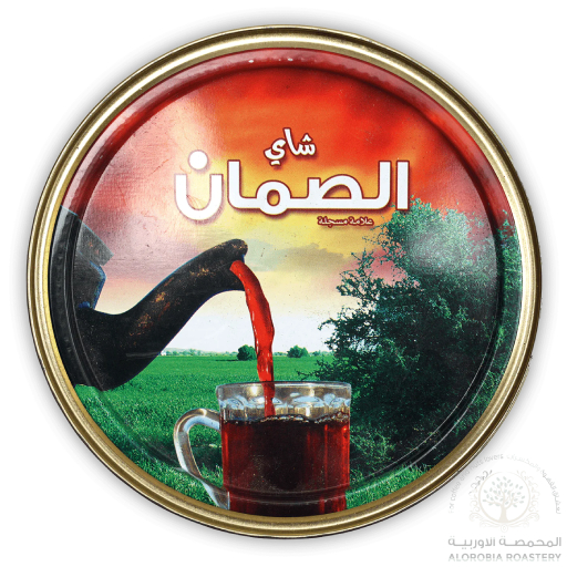 شاي الصمان الذهبي شاي الصمان الذهبي