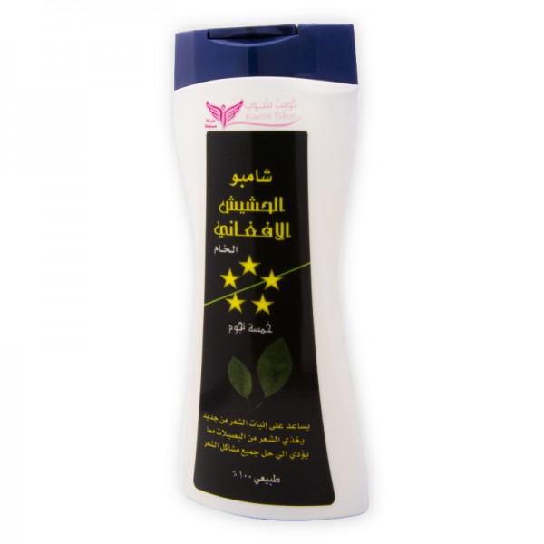 afghan-hashish-shampoo