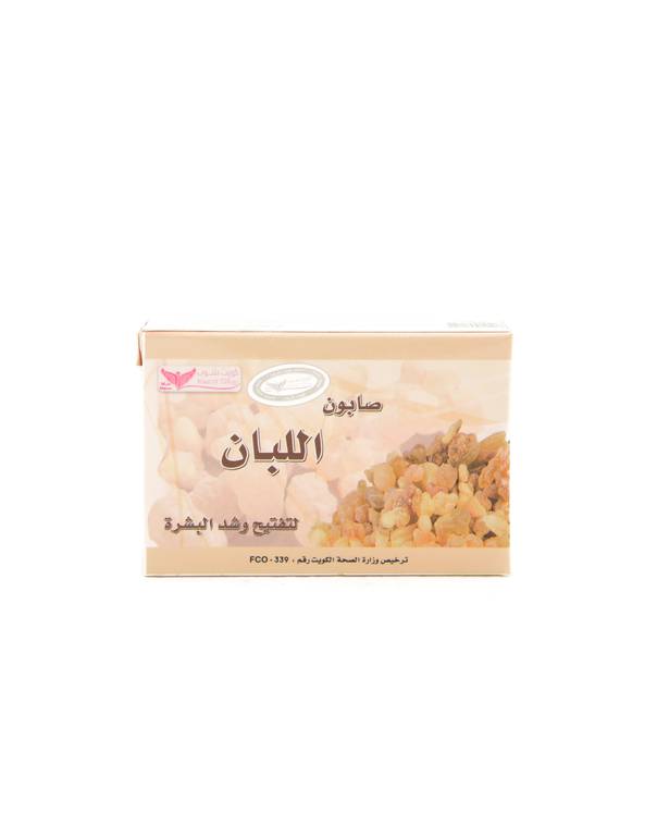 KUWAU