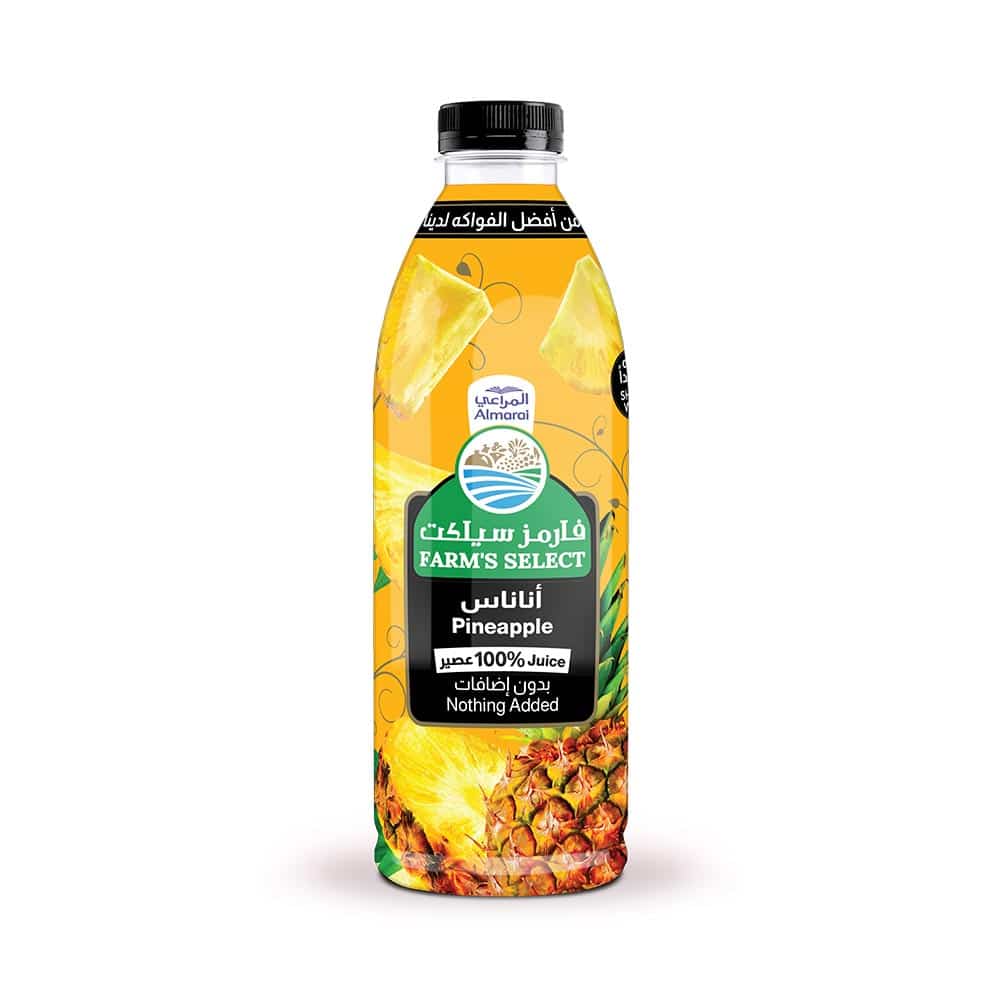 Pineapple