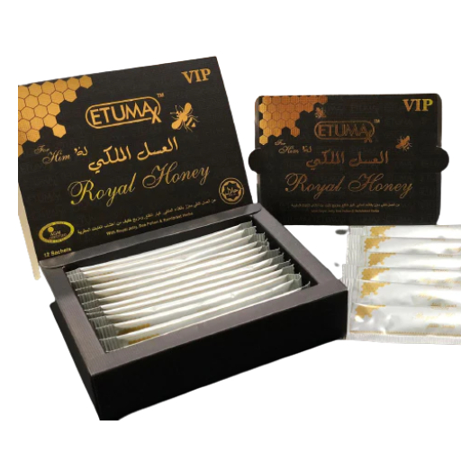 عسل إتوماكس الملكي للسعادة الزوجية عسل إتوماكس الملكي للسعادة الزوجية
