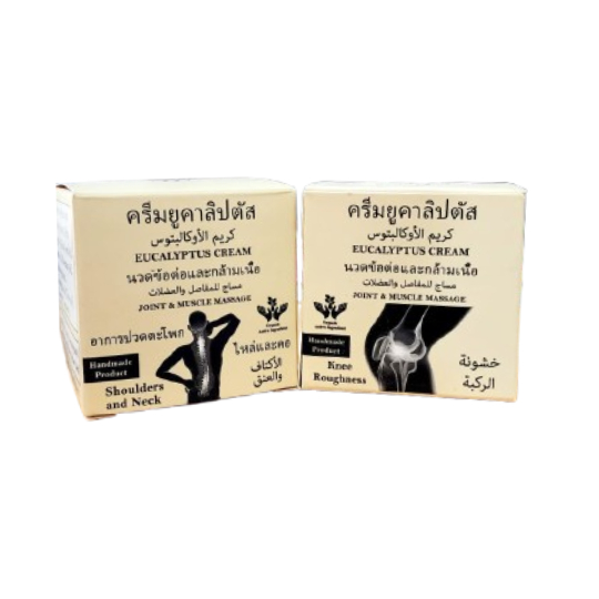 thai h eucalyptus cream shoulders kne rpoghness thai h eucalyptus cream shoulders kne rpoghness
