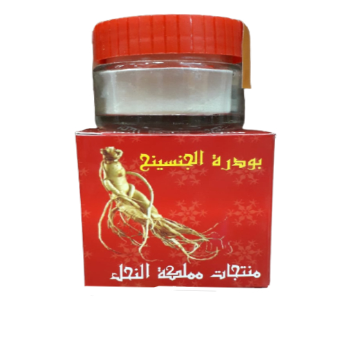 مسحوق الجنسنغ للرجل والمرأة