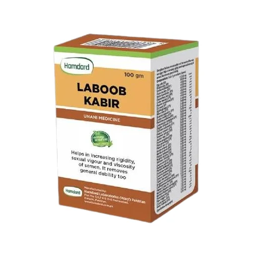 Hamdard Laboob Kabir Unani Medicine For Treatment Hamdard Laboob Kabir Unani Medicine For Treatment