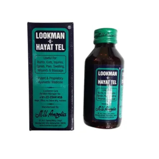 lookman hayat oil lookman hayat oil