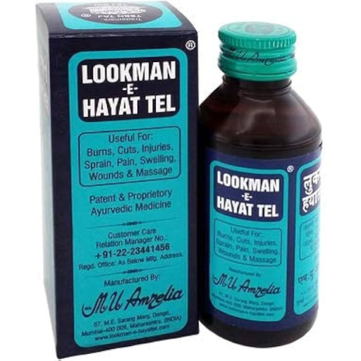 original lookman e hayat oil