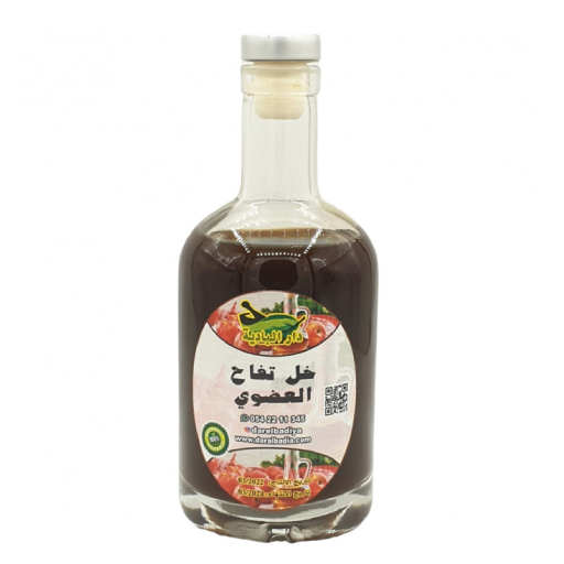 خل التفاح العضوي لعلاج السكر وضغط الدم