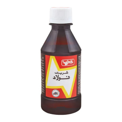 علاج المعدة