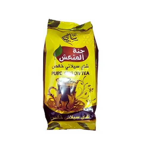 Pure Ceylon Tea Olivkart (1) Pure-Ceylon-Tea-Olivkart-1