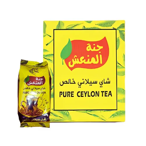 Pure Ceylon Tea Olivkart Pure-Ceylon-Tea-Olivkart
