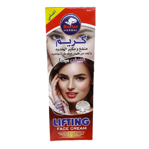 fce lifting cream