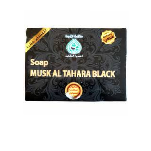 صابون مسك الطهارة الاسود