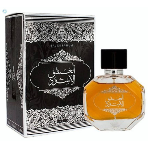 عطر خالص