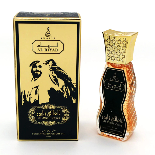 عطر خاليس الغلا زايد للرجال