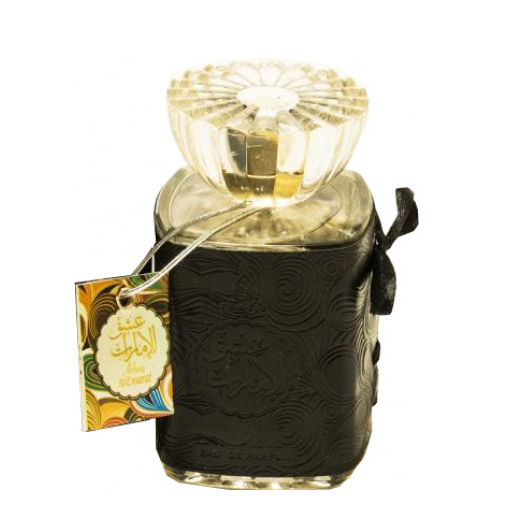 عطر طويل الأمد للجنسين