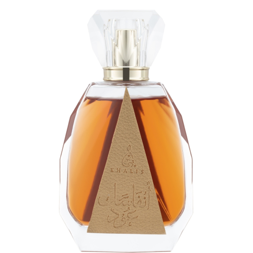 عطر عربي للجنسين