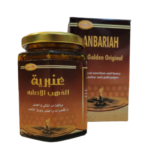 عنبرية العسل الذهبي