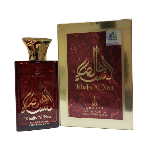 KHALIS AL NISA PERFUME FOR UNISEX (1)