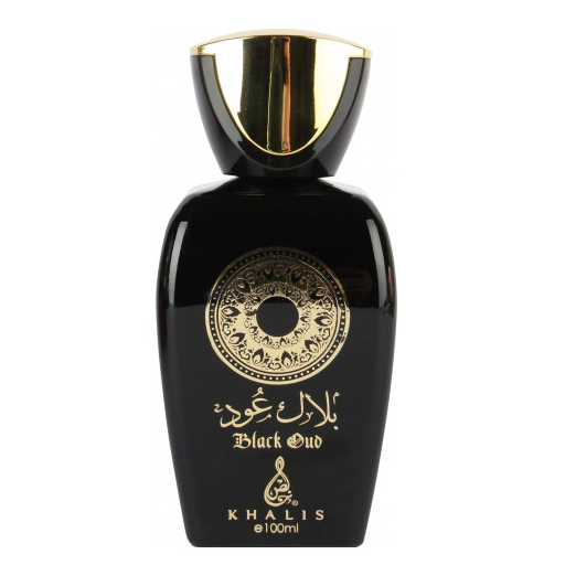 khalis perfume (3)
