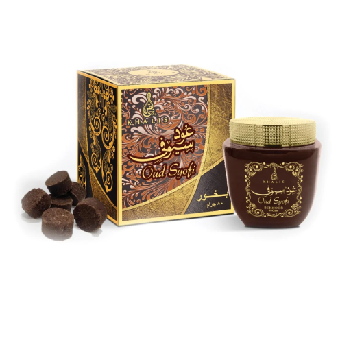 خالص بخور سيوفي