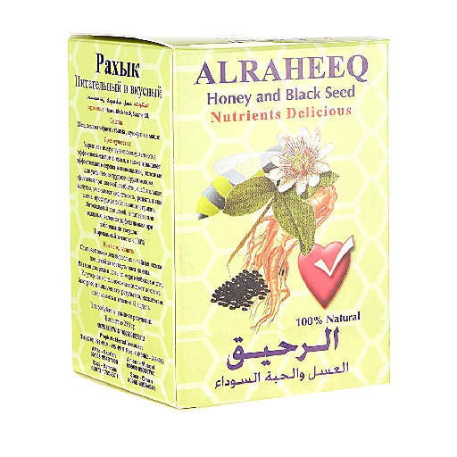 al raheeq honey