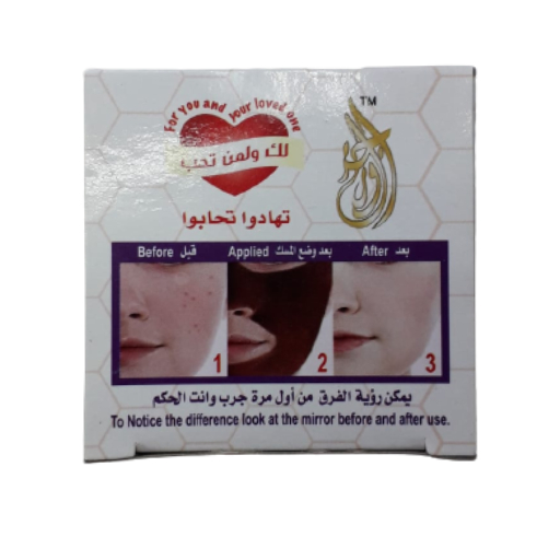 قناع الوجه بالعسل