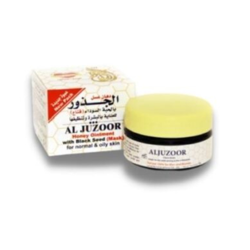 كريم عسل الجذور ماسك الحبة السوداء