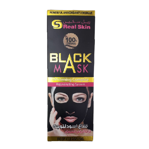 real skin black face mask