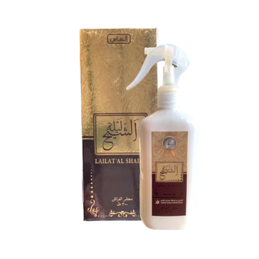 عطر ليلة الشيخ المنزلى