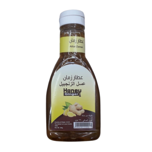 عسل الزنجبيل للسعال و البرد و مفيد للصحة