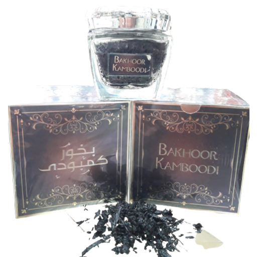 bakhoor kamboodi