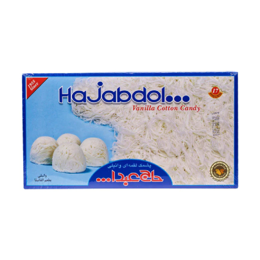 hajabdon vanilla candy