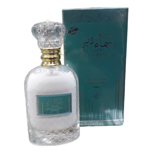 عطر سما دبي أكوا بدون كحول
