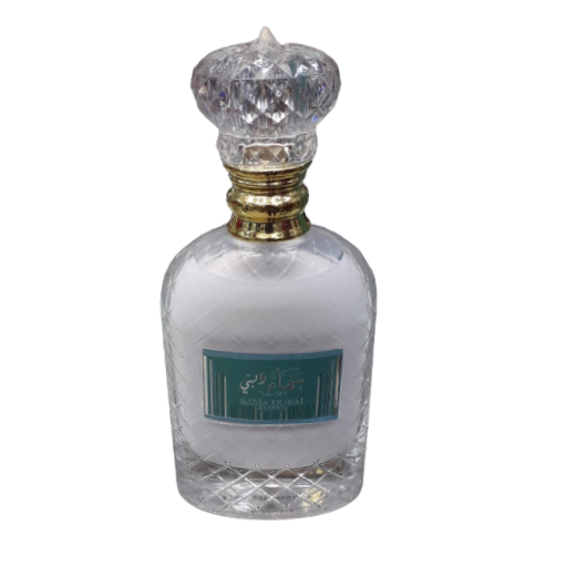 عطر للجنسين خالٍ من الكحول