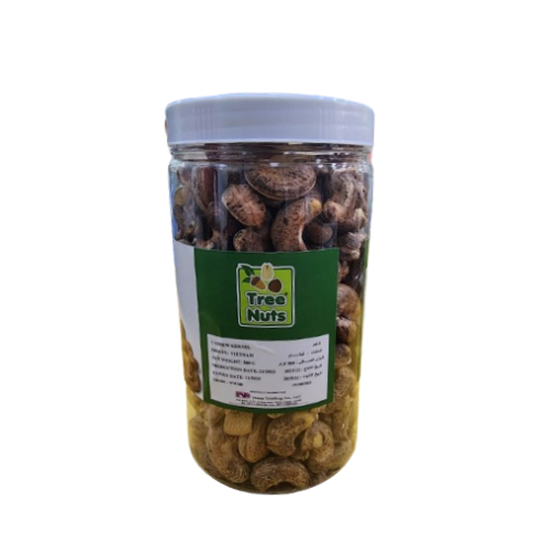 Tree Nuts Grilled Cashew Tree Nuts Grilled Cashew