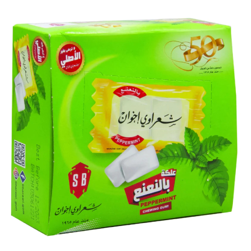 sharawi mastic chewing gum