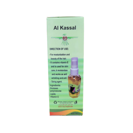 al kassla morocco oil