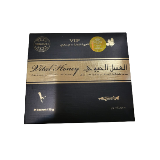 original vip honey vip vital honey