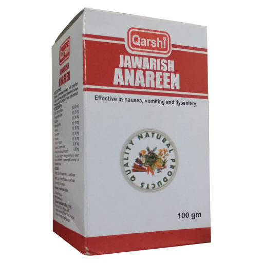 qarshi jawarish anarain Effective in nausea, vomiting and dysentery qarshi jawarish anarain Effective in nausea, vomiting and dysentery