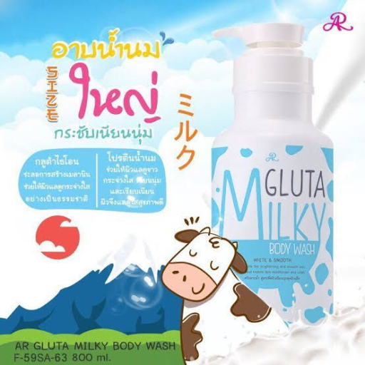Ar Gluta Milky Body Wash Ar Gluta Milky Body Wash