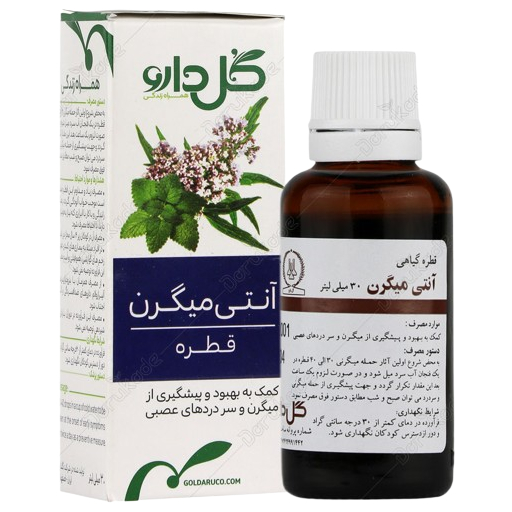 Goldaru Antimigraine Drop Goldaru Antimigraine Drop