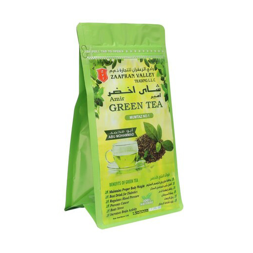 Zaafran Valley Abu Mohammad Amir Green Tea Zaafran Valley Abu Mohammad Amir Green Tea
