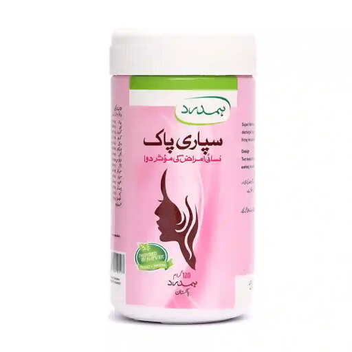 hamdard supari pak herbal medicine hamdard supari pak herbal medicine
