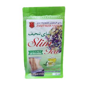 شاي زعفران فالي سليم