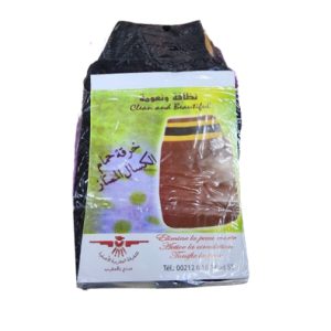 Exfoliating Moroccan Bath GlovesExfoliating Moroccan Bath Gloves